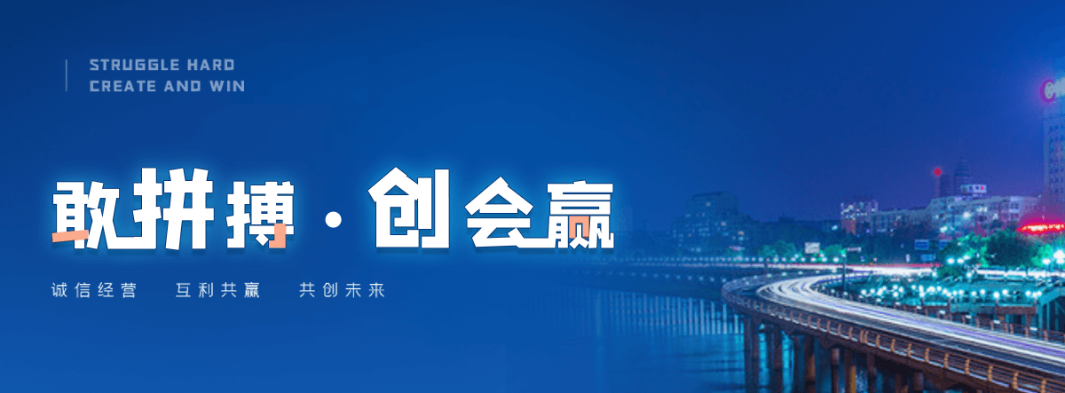 孟村U型钢厂家